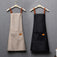 The Best Kitchen Aprons for Cooking Enthusiasts