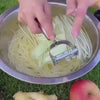 Multifunctional Vegetable Peeler